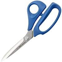 Los mejores  - Kai V5210B V5000 Edition - Tijeras Multiusos con Funda Protectora (21 cm)- Color Azul